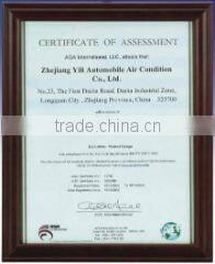 Zhejiang Yili Automobile Air Condition Co., Ltd. company overview - view 1