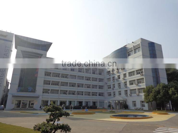 Angel Yeast Co., Ltd. company overview - view 3