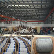 Maanshan Jinheng International Trading Co., Ltd. company overview - view 3