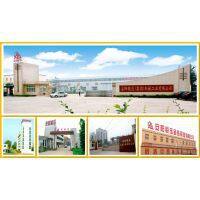 Anyang Forging Press Machinery Industry Co.,Ltd company overview - view 1