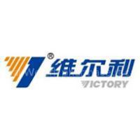 Shijiazhuang Animal Weierli pharmaceutical Co., Ltd