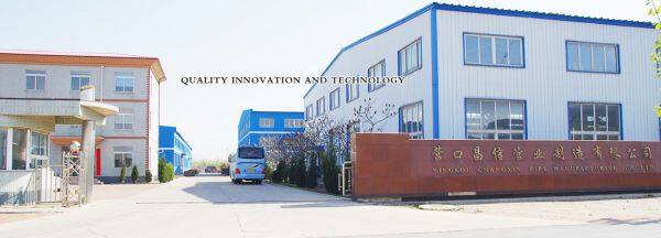 Yingkou Changxin Pipe Fittings Manufacturing Co.,ltd. company overview - view 2