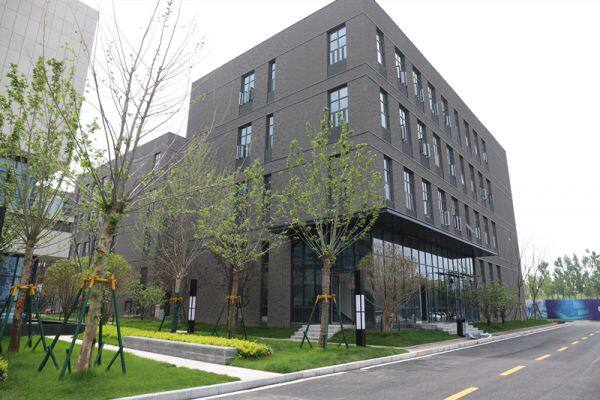 Henan Uters Industrial Technology Co.,Ltd. company overview - view 4