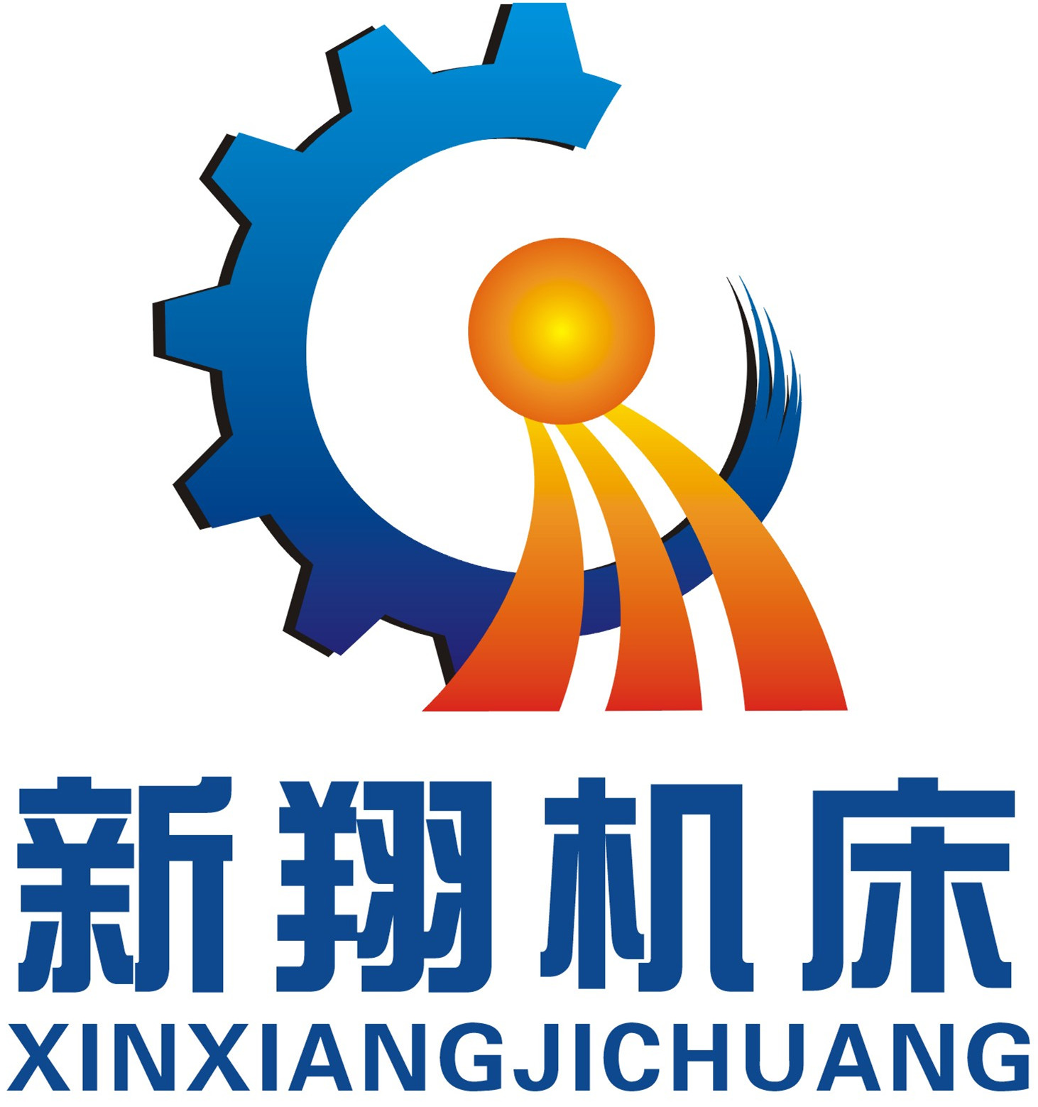 Dalian Xinxiang Machinery Co., Ltd.