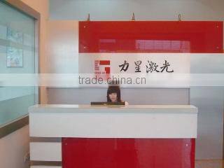 Dongguan GloryStar Laser Technology Co., Ltd. company overview - view 1