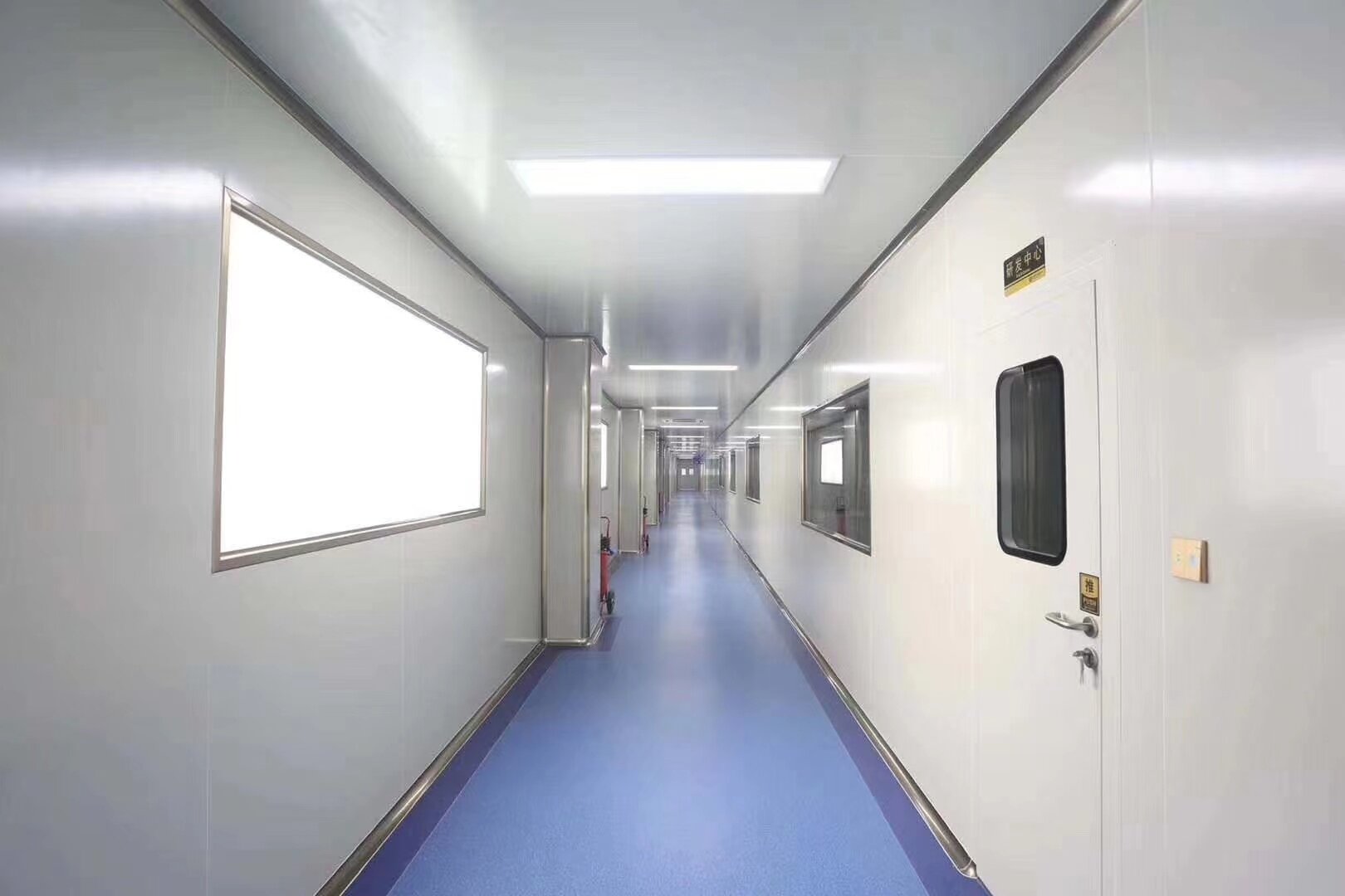 Shanghai Easylife International Group Co.,ltd company overview - view 2