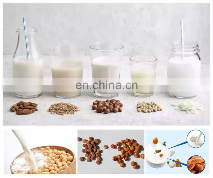 small scale tigernuts milk production machine