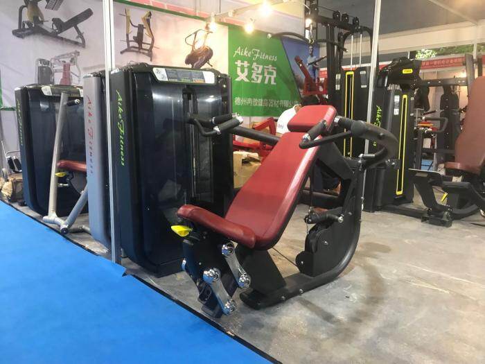 Shandong Aike Fitness Equipment Co.,Ltd company overview - view 4