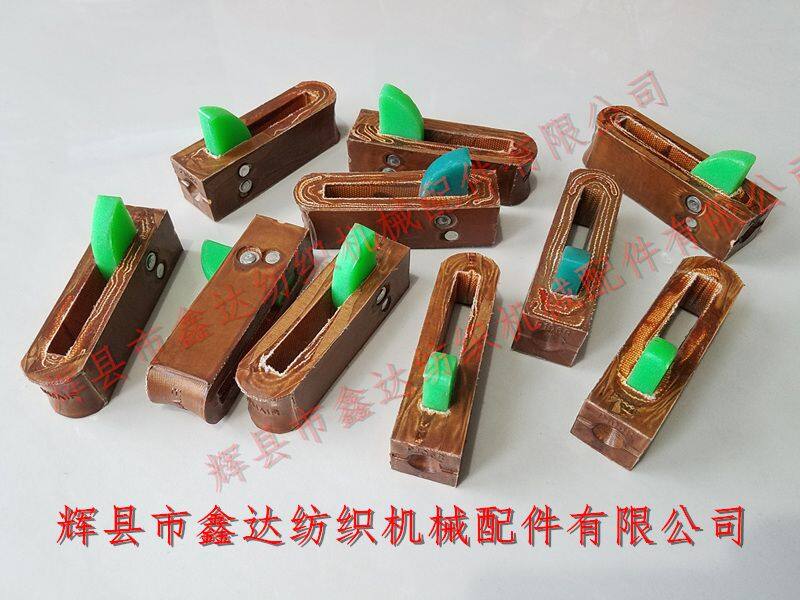 Large P106 picker for shuttle loom