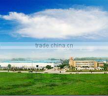 Hubei Haotian Special Automobile Co., Ltd. company overview - view 1