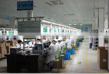 Shenzhen Yanzchao Technology Co., Ltd. company overview - view 2