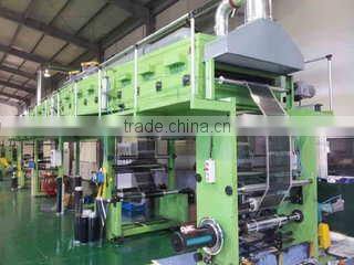 Leeil Co., Ltd. company overview - view 2