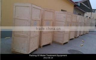 Beijing Jiuzhou Qingyuan Technology Development Co., Ltd. company overview - view 3