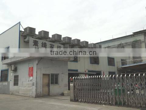 Shaoxing County Zucchi Home Textile Co., Ltd. company overview - view 1