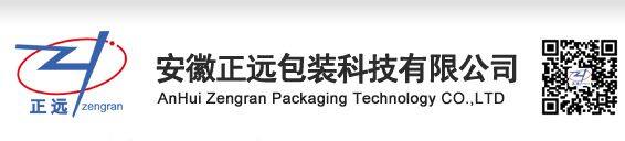 AnHui Zengran Packaging Technology Co., Ltd