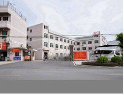 Dongguan Haotian Testing Equipment Co., Ltd. company overview - view 1