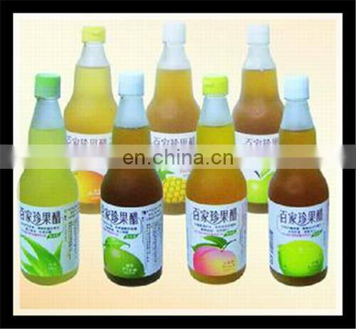 blueberry vinegar liquid fermentation process line