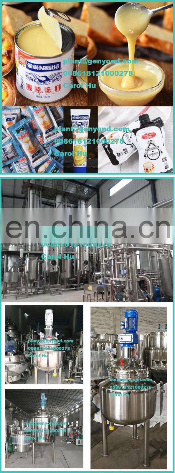 Genyond factory sweetened condensed milk evaporation Cystalization equipment making machine processing plant production line