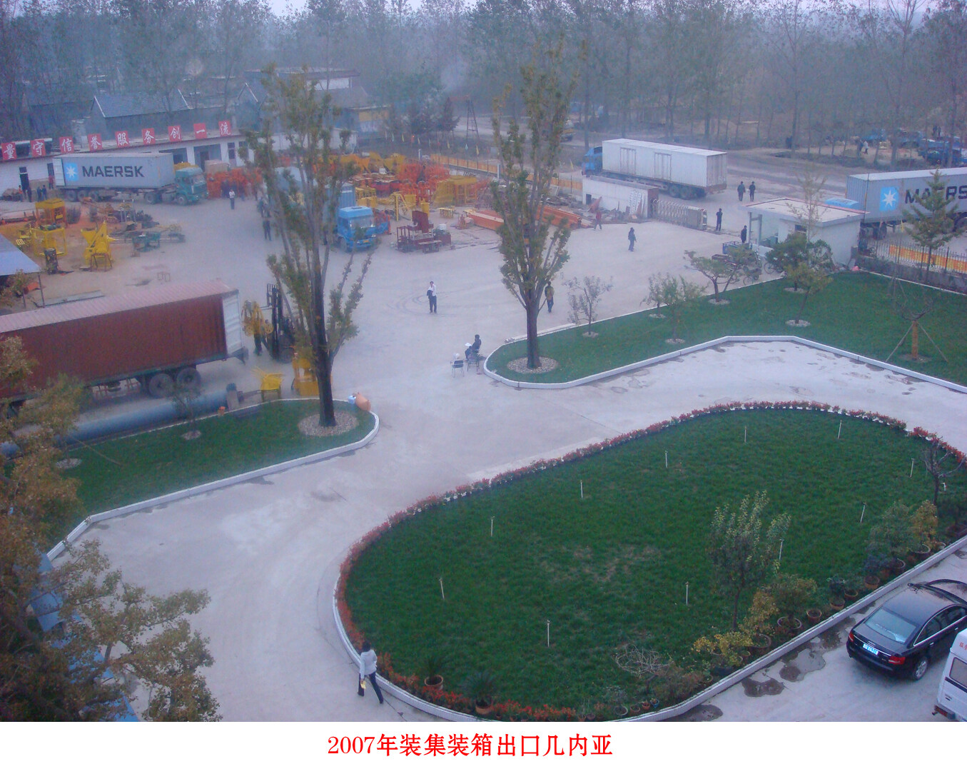 Shandong Shengya Machinery Co., Ltd. company overview - view 2