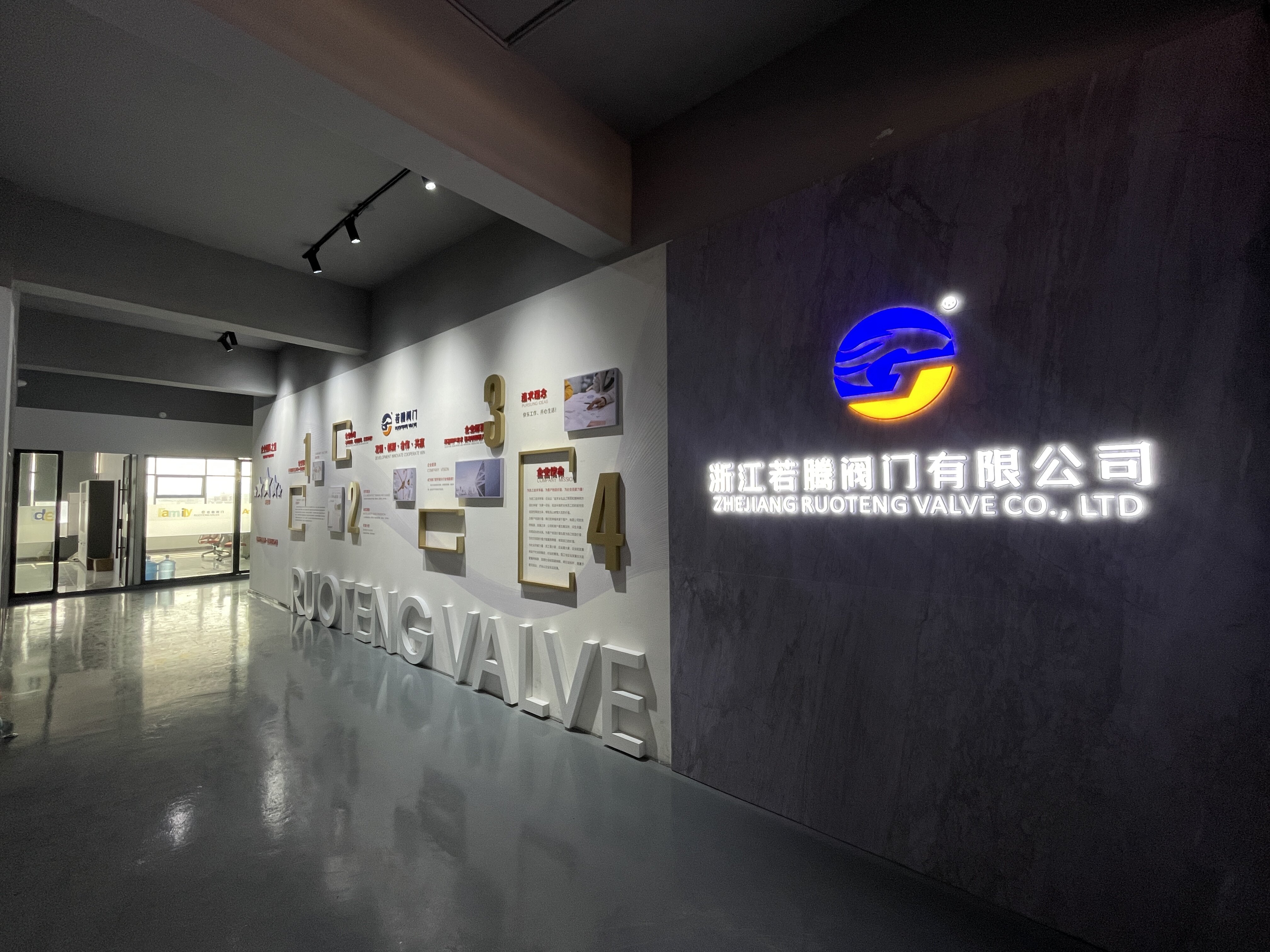 Zhejiang Ruoteng Valve CO., LTD company overview - view 2