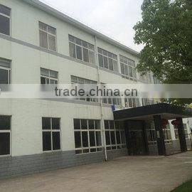 Shaanxi Yifeng Technology Industry And Trade Co., Ltd. company overview - view 1