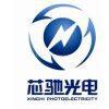 Qinhuangdao Xinchi Photoelectricity Technology Co.,Ltd.