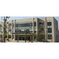 Younglee Metal Products Co., Ltd company overview - view 1