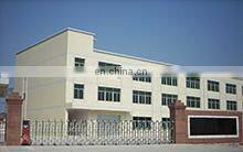 Yiwu Meichuan Arts & Crafts Factory company overview - view 1