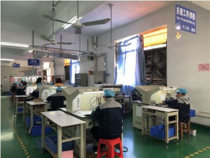 Jinlongbao Electronic Co., Ltd company overview - view 3