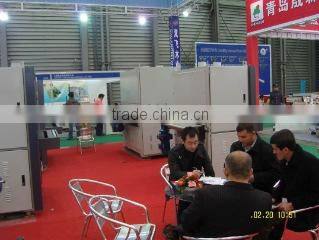 Qingdao Sefe Trading Co., Ltd. company overview - view 3