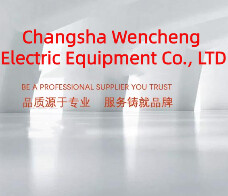 Changsha Wencheng Electrical Equipment Co., Ltd