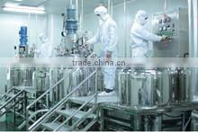 Dongguan Fuwen Cosmetics Co., Ltd. company overview - view 2