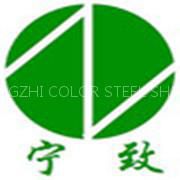 SHIJIAZHUANG NINGZHI COLOR STEEL SHEET CO., LTD