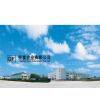 Georgefood Enterprice Co.,Ltd company overview - view 1