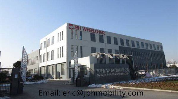 JBH Mobility Technology Co., Ltd company overview - view 1