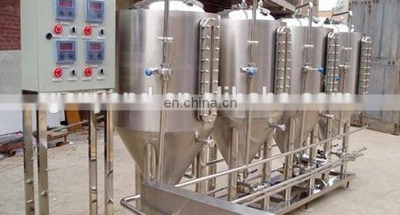 commercial beer brewing equipment
