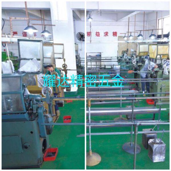 Shenzhen Yaoda Precision Hardware Co., Ltd company overview - view 1