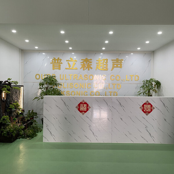 Guangdong Pulisonic Ultrasonic Technology Co.,Ltd company overview - view 1