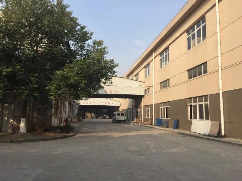 Shanghai Yakoon Intelligent Instrument Co.,Ltd company overview - view 1