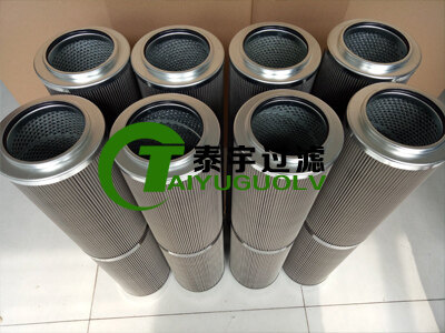 Taiyu Filtration Equipment Co., Ltd. company overview - view 1