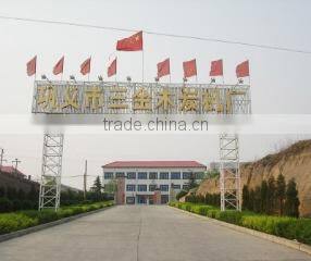 Gongyi Sanjin Charcoal Machinery Factory company overview - view 1
