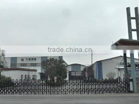 Jiangsu Nova Logistics System Co., Ltd. company overview - view 1