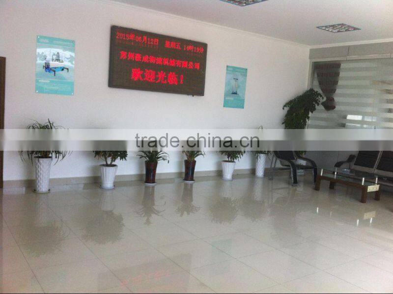 Suzhou Haocheng Logistics Machinery Co., Ltd. company overview - view 3