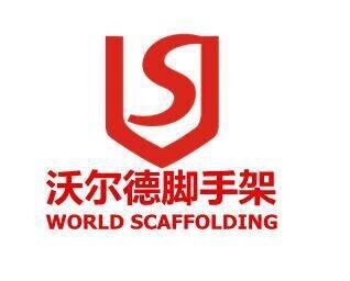 hunan world scaffolding co., ltd
