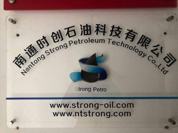 Nantong Strong Petroleum Technology Co., LTD. company overview - view 1