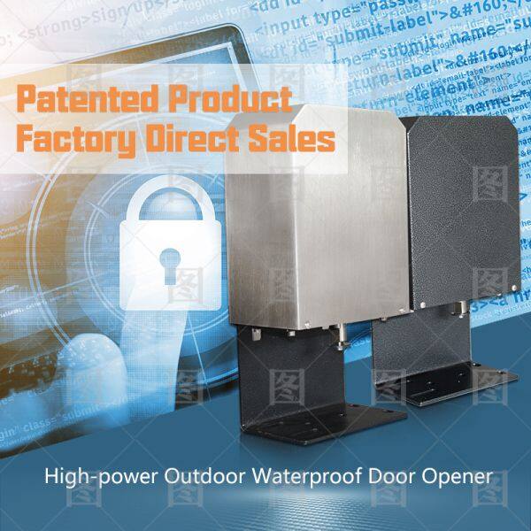 CHENG DU PENG YUAN Technology Co.,Ltd. company overview - view 1