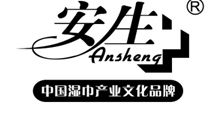 Kunming Ansheng Industry & Trade Co.,Ltd