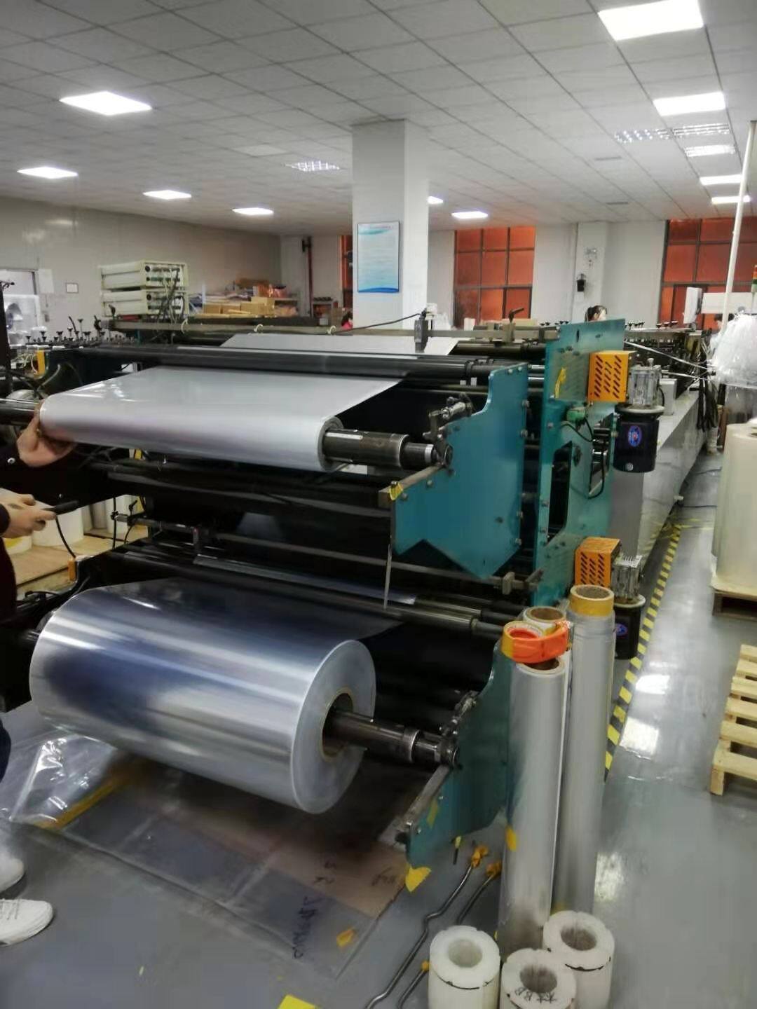 Suzhou Yousu New Material Co. , Ltd. company overview - view 1