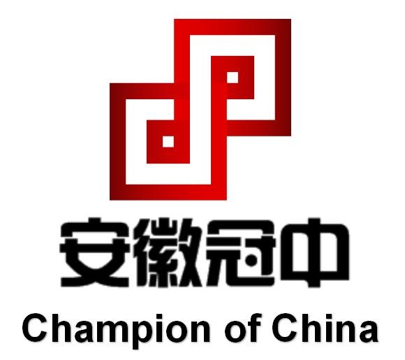 Anhui Guanzhong Packaging Co.,Ltd.