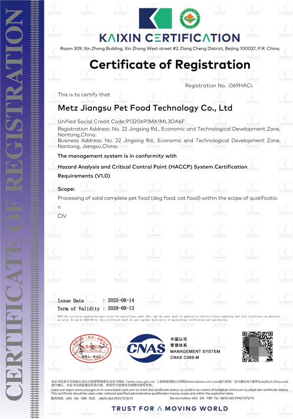 HACCP